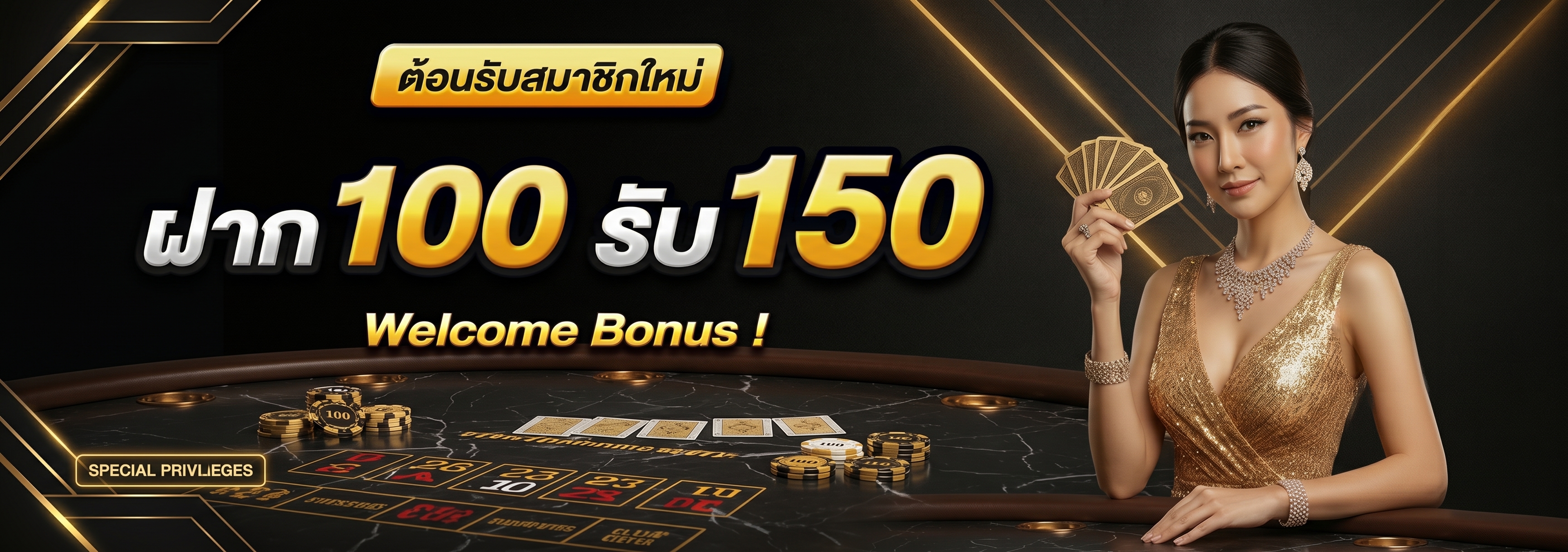 หน้าจอเกมสล็อตออนไลน์ค่าย PG SLOT ที่ DADA007 คาสิโนเว็บตรง