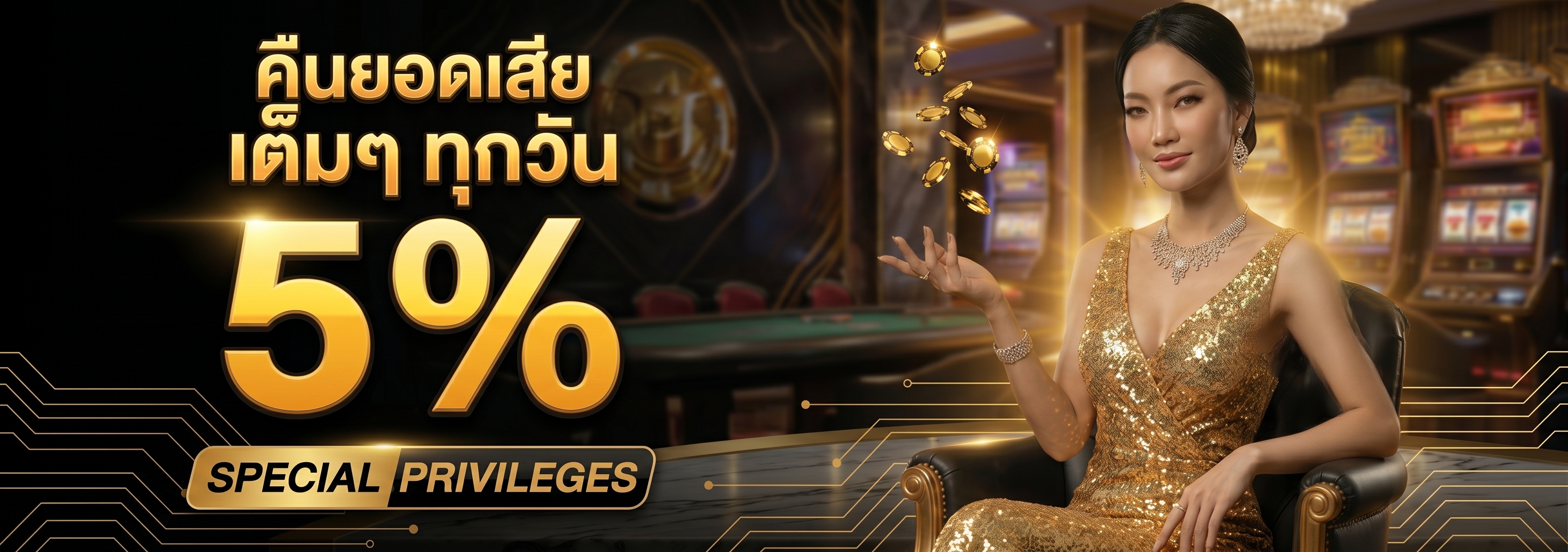 เกมยิงปลาออนไลน์รางวัลใหญ่ที่ DADA007 สล็อตคาสิโนครบวงจร